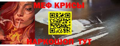 марихуана Владикавказ