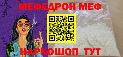 apvp Владимир