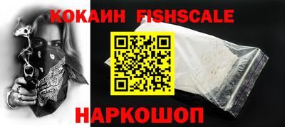 apvp Владимир