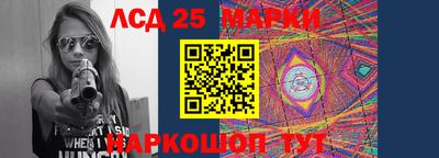 мефедрон VHQ Владивосток