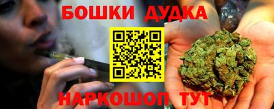 apvp Владимир