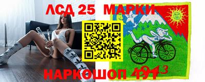 марихуана Владикавказ