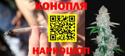 мефедрон VHQ Владивосток