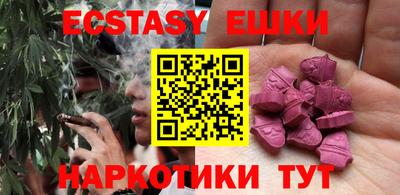 марихуана Владикавказ