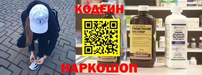 марихуана Владикавказ