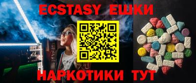марихуана Владикавказ