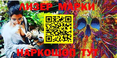 apvp Владимир
