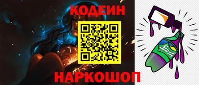 apvp Владимир