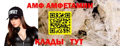 apvp Владимир