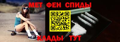 apvp Владимир