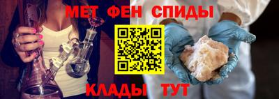 марихуана Владикавказ