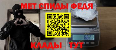 марихуана Владикавказ