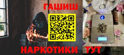 apvp Владимир