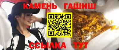 мефедрон VHQ Владивосток