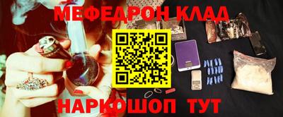 apvp Владимир