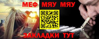 марихуана Владикавказ