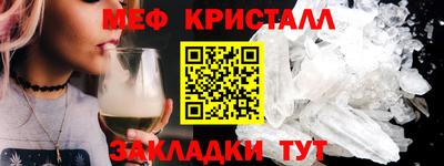 марихуана Владикавказ