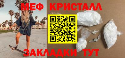 apvp Владимир