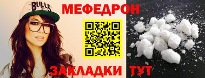 apvp Владимир