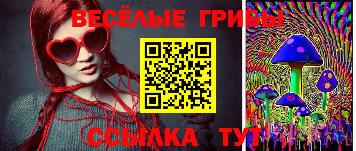 Борзя  Героин  Меф МЯУ МЯУ кристаллы  Вход с VPN  Метадон  МАРИХУАНА  ГАШИШ 